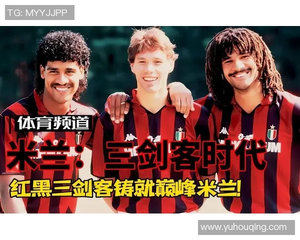 天下足球十大球星绰号大揭秘 谁是球场上的传奇代号英雄