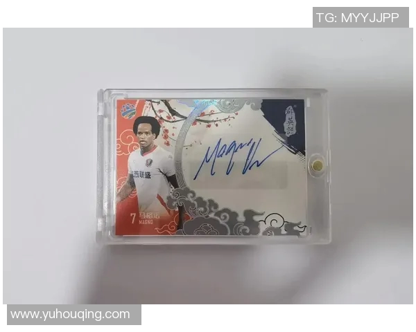 足球卡国宝一盒多少钱？揭开球星卡的投资与收藏价值之谜